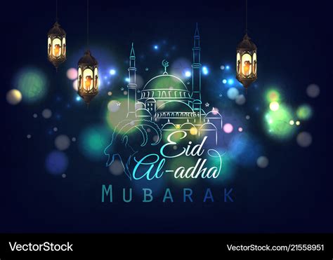 Eid al adha greeting card Royalty Free Vector Image