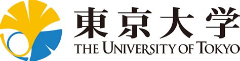 University of Tokyo – Logos Download