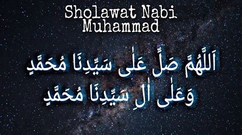 ️ Lirik Sholawat Cerita Nabi Muhammad