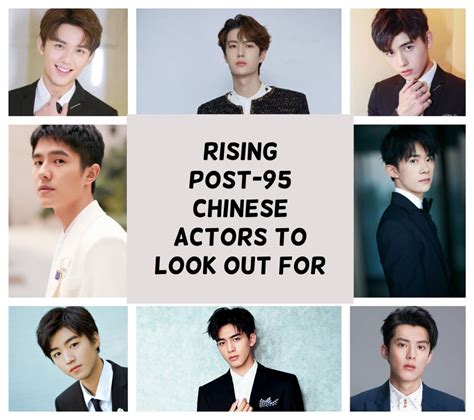 Chinese Actors