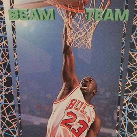 Michael Jordan Baseball Card Guide [23 cards] - Michael Jordan Cards ...