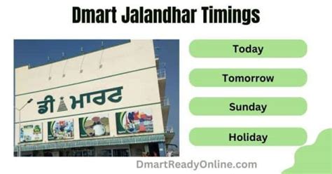 Dmart Jalandhar Timings; Today, Tomorrow, Sunday, Holidays