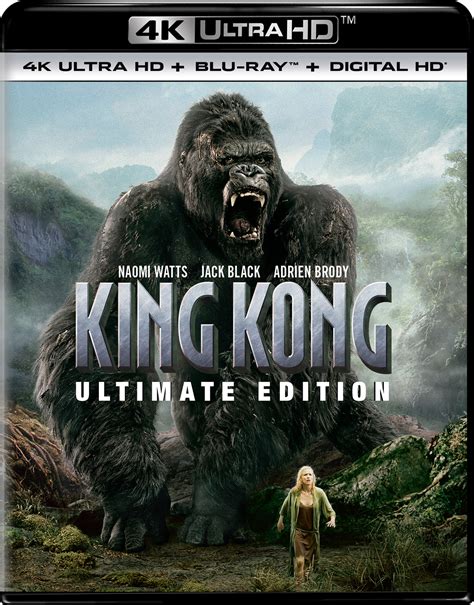 King Kong (Ultimate Edition)(2005) 4K Ultra HD Blu-ray