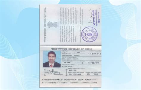 India Passport Template – PSD Photoshop File