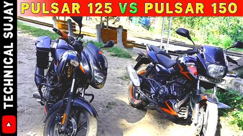 Pulsar 125 vs pulsar 150 | Pulsar 150 split seat | bajaj pulsar 125 new ...