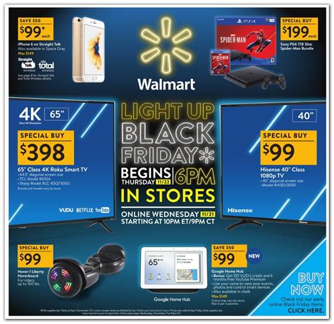 Walmart Black Friday Online Deals Are Here! Shop Now! - MyLitter - One ...