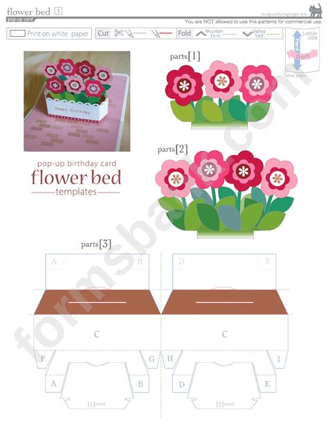 Flower Bed Pop-Up Card Template printable pdf download