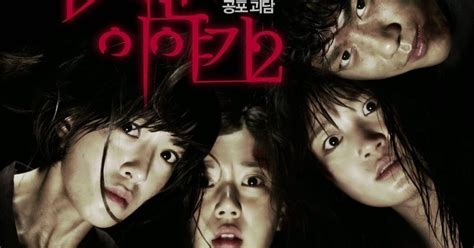 Ryan's Movie Reviews: Horror Stories 2 Review