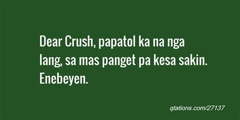 Dear Crush Quotes. QuotesGram