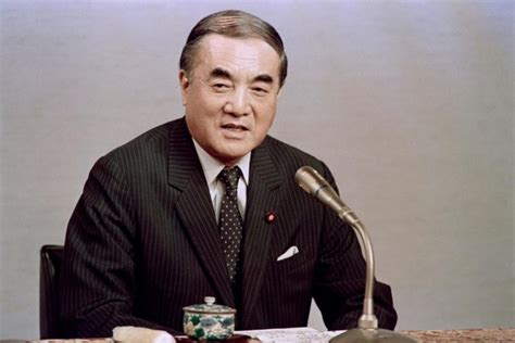 Japan ex-PM Nakasone who boosted ties with US dies at 101