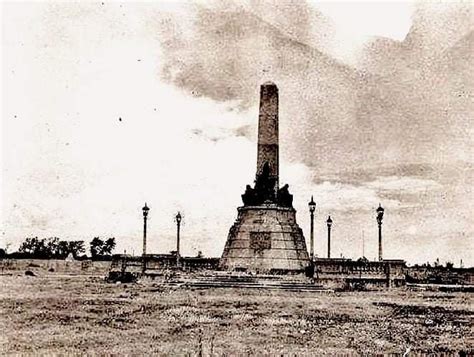 Rizal Park 1945 | Rizal park, New manila, Old philippines