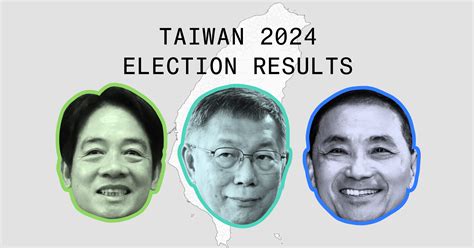 2024 Taiwan Presidential Election Results: Live Updates, Map - Business ...