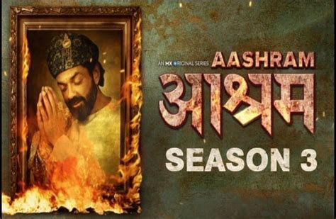 Review Of Aashram Season 3