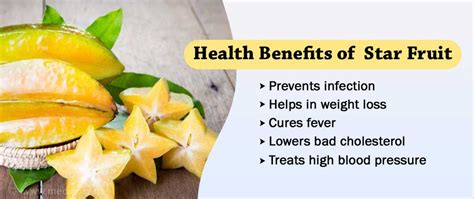 Health Benefits of Star Fruit / Carambola - Recipes, Cautionary Advice