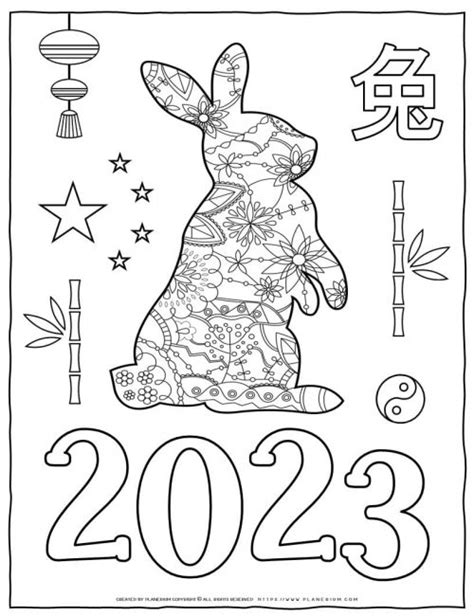 2023 Chinese New Year Coloring Page | Planerium