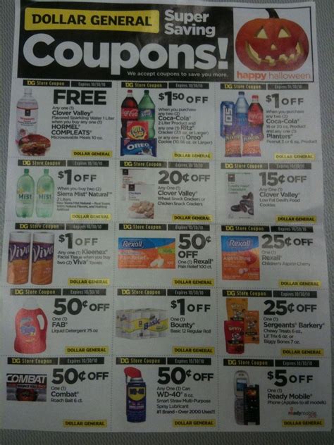 New Dollar General Coupons + Deal on Coke 2 Liters & Oreos - al.com