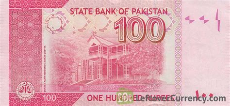 100 Pakistani Rupees banknote - Exchange yours for cash today