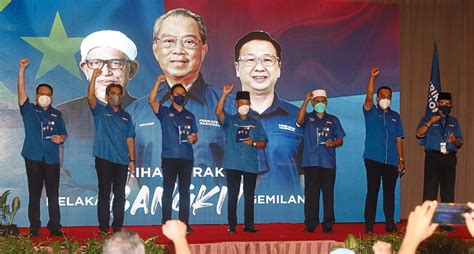 Perikatan Nasional unveils manifesto | The Star