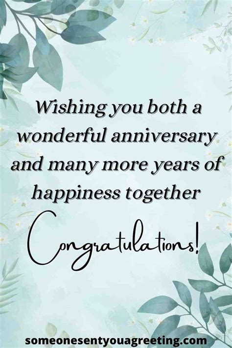 congratulations card with the words wishing you both a wonderful ...