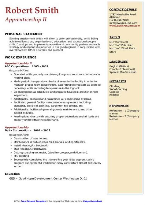 Apprenticeship Resume Samples | QwikResume