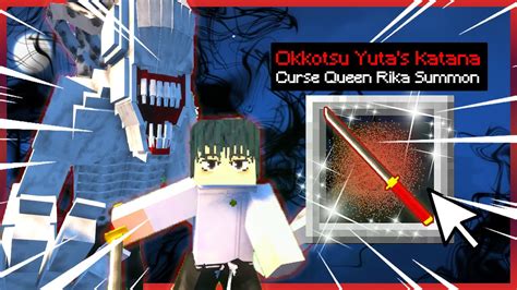 Jujutsu Kaisen Mod Minecraft 1.12.2 - Darryl Marshall