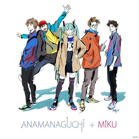 Anamanaguchi - Miku