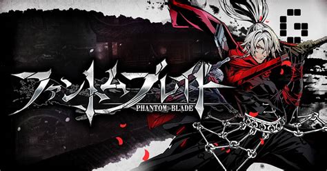 Phantom Blade now available for download for smartphones - GamerBraves