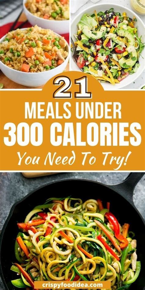 Under 300 Calorie Meals, 300 Calorie Dinner, 300 Calorie Lunches ...