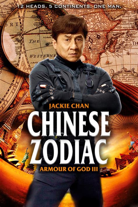 Chinese Zodiac | China-Underground Movie Database