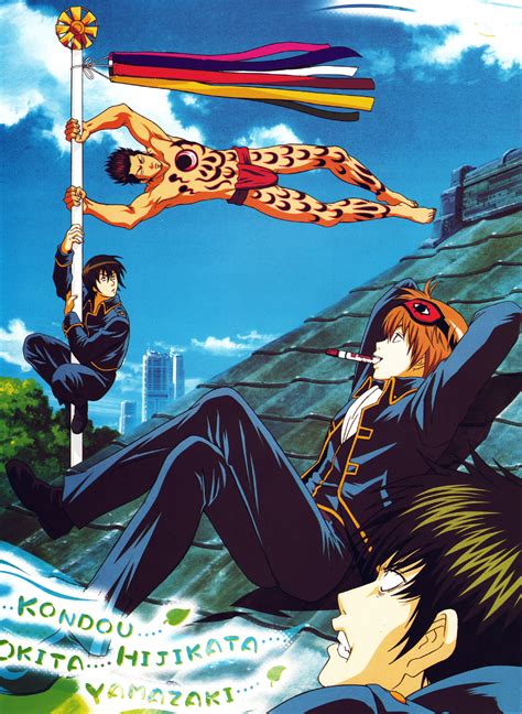 Shinsengumi - Gintama Photo (20037259) - Fanpop