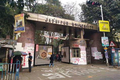 Jadavpur University | Jadavpur University begins installing CCTV ...