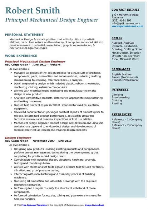 Mechanical Design Engineer Resume Samples | QwikResume