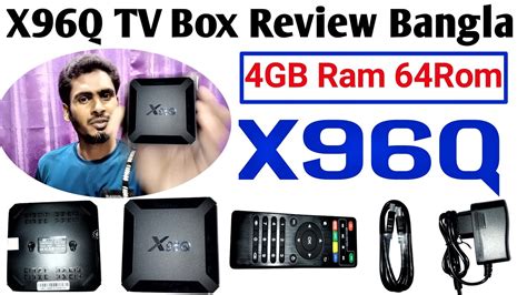 X96Q TV Box Unboxing And Review Bangla || 4GB Ram 64GB Rom X96Q - YouTube