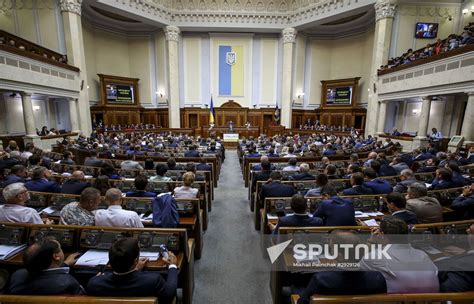 Verkhovna Rada meeting | Sputnik Mediabank