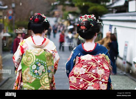 Japanese Geisha at Gion - Kyoto Stock Photo - Alamy