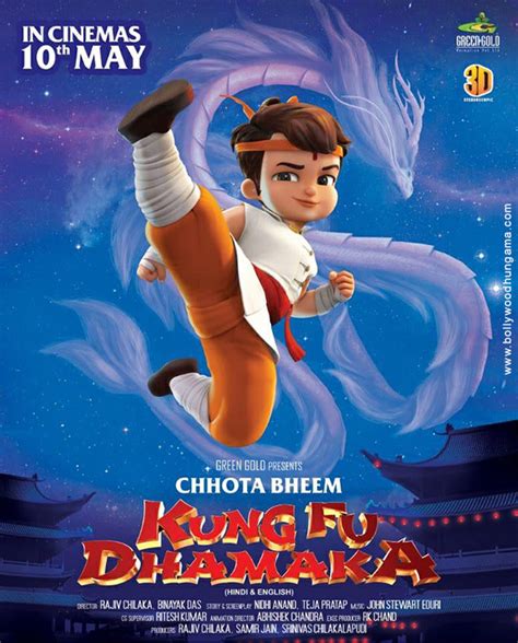 Chhota Bheem Kung Fu Dhamaka premieres on Pogo