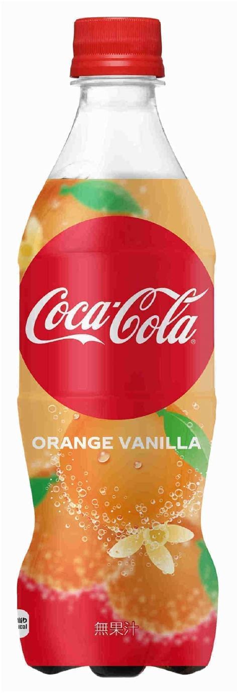 Coca-Cola with "orange vanilla" flavor! For a limited time from this ...