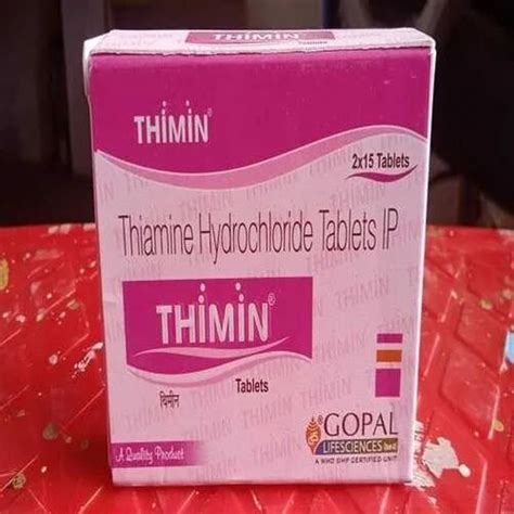 Thiamine Hydrochloride Tablets, 1 X 10 at Rs 120/pack in Kolkata | ID ...