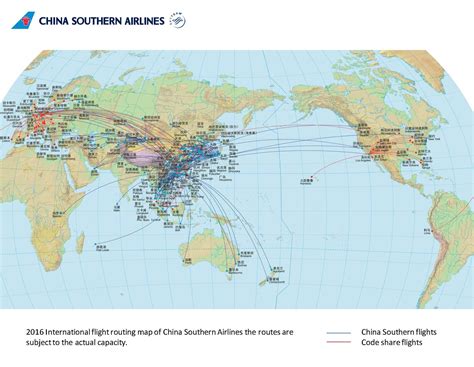 China Southern Airlines Is A Buy - China Southern Airlines Company ...