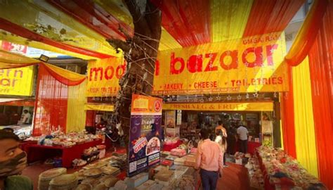 Modern Bazaar, Vasant Vihar - Delhi Information