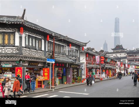 Shanghai old street hi-res stock photography and images - Alamy