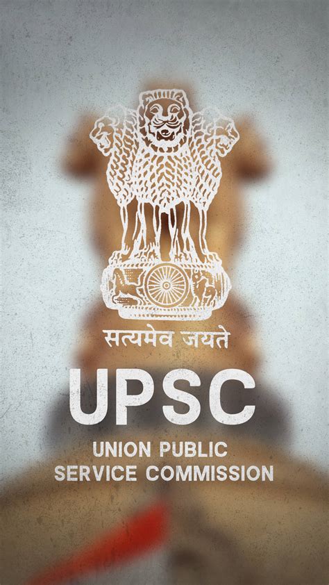 Upsc Logo Wallpapers Wallpaper Cave | Hot Sex Picture