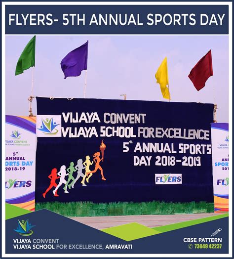 Flyers- 5th Annual Sports Day 2019 !! 5th Annual Sports Day was ...