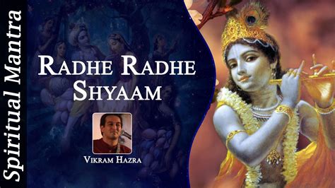 Radhe Radhe Shyaam - Krishna Bhajan - Art of Living Bhajan by Vikram ...