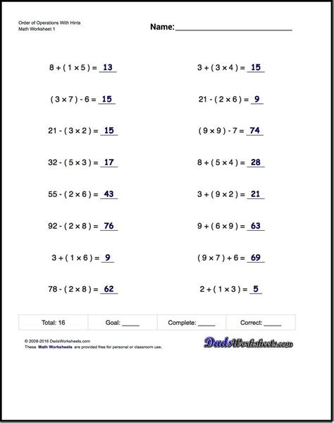 If you are looking for order of operations worksheets that test your ...