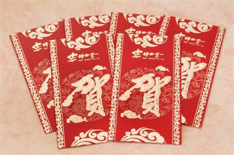 6 Chinese Character Red Envelopes | Arts & Crafts | Chinese New Year ...