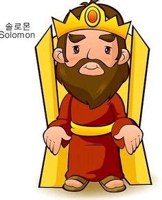 Wise King Solomon