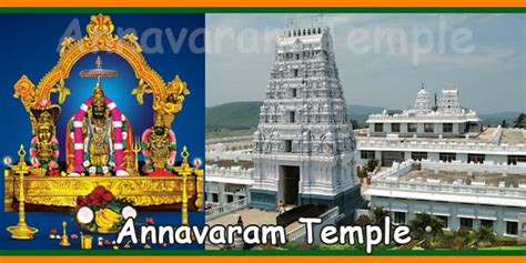 Annavaram Sri Veera Venkata Satyanarayana Swamy Temple, Timings ...