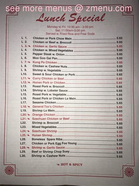 Menu at Hunan Chinese Restaurant, Michigan Center