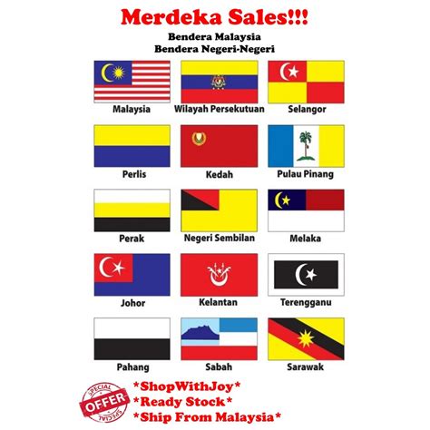 Bendera 14 Negeri Di Malaysia : You can do the exercises online or ...